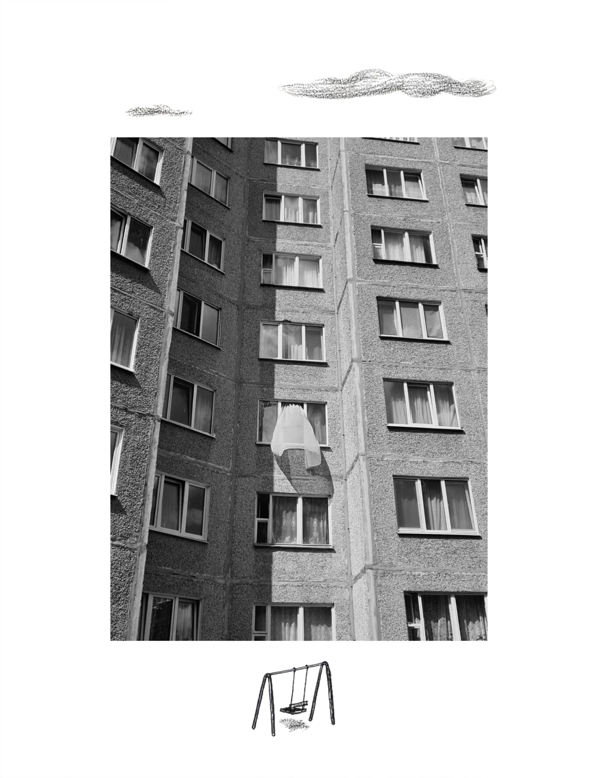 20210221_133209