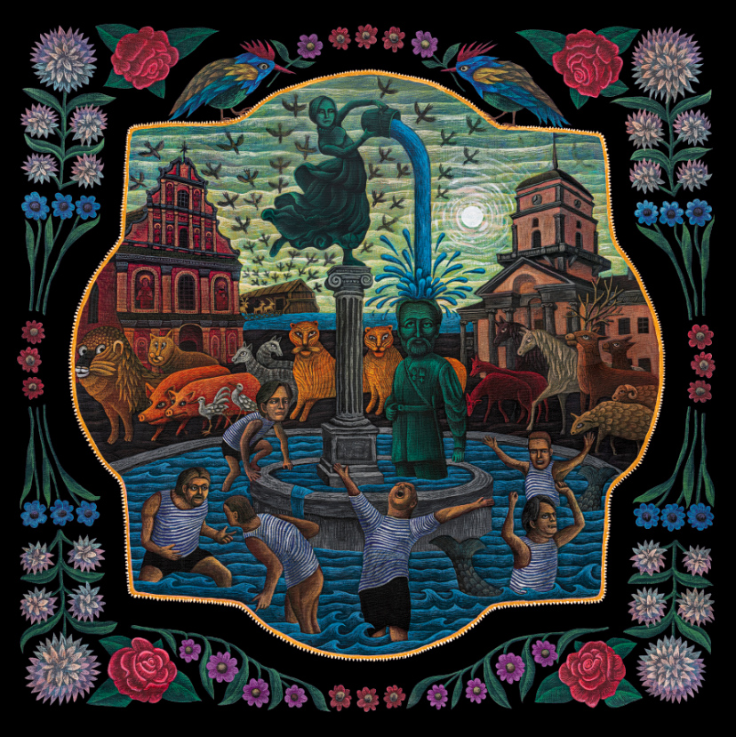 11__maximum_70х70 копия