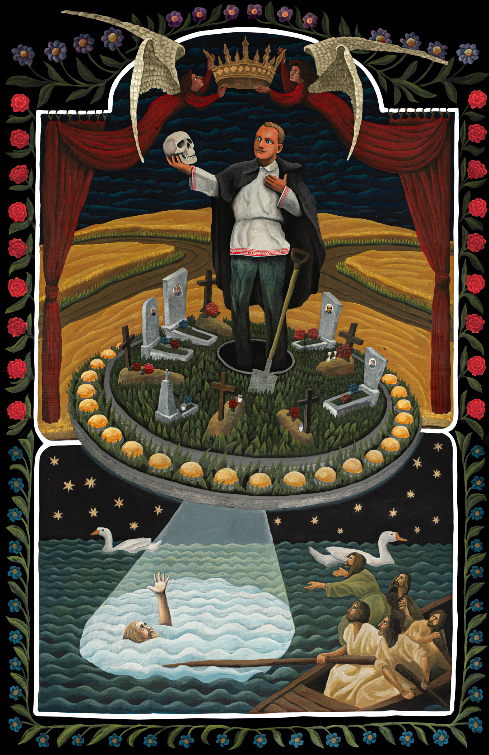 15__maximum_78х120 копия