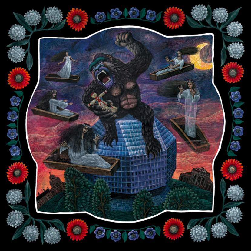 20__maximum_70х70 копия