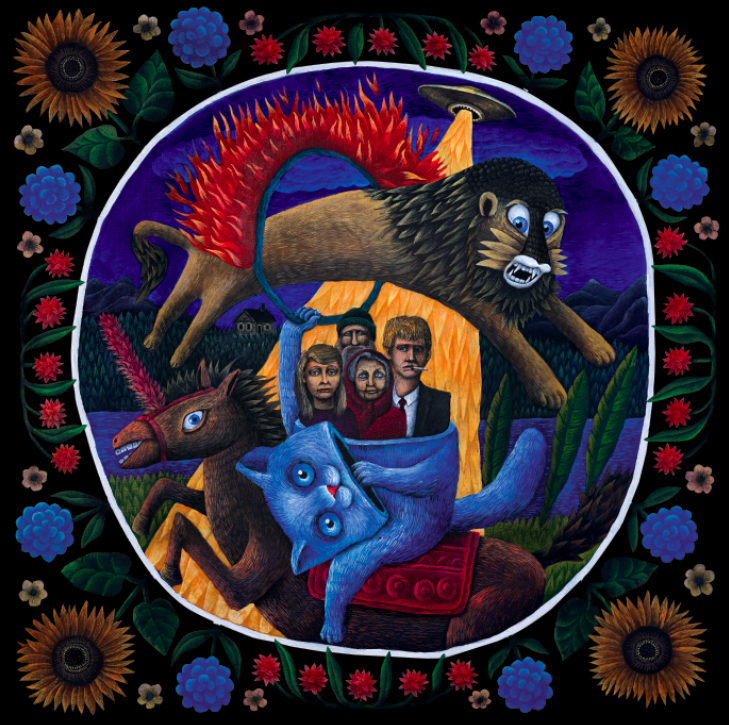 22__maximum_70х70 копия