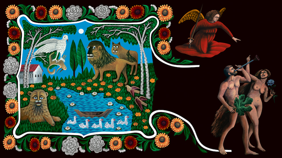 4__maximum_141x95 копия