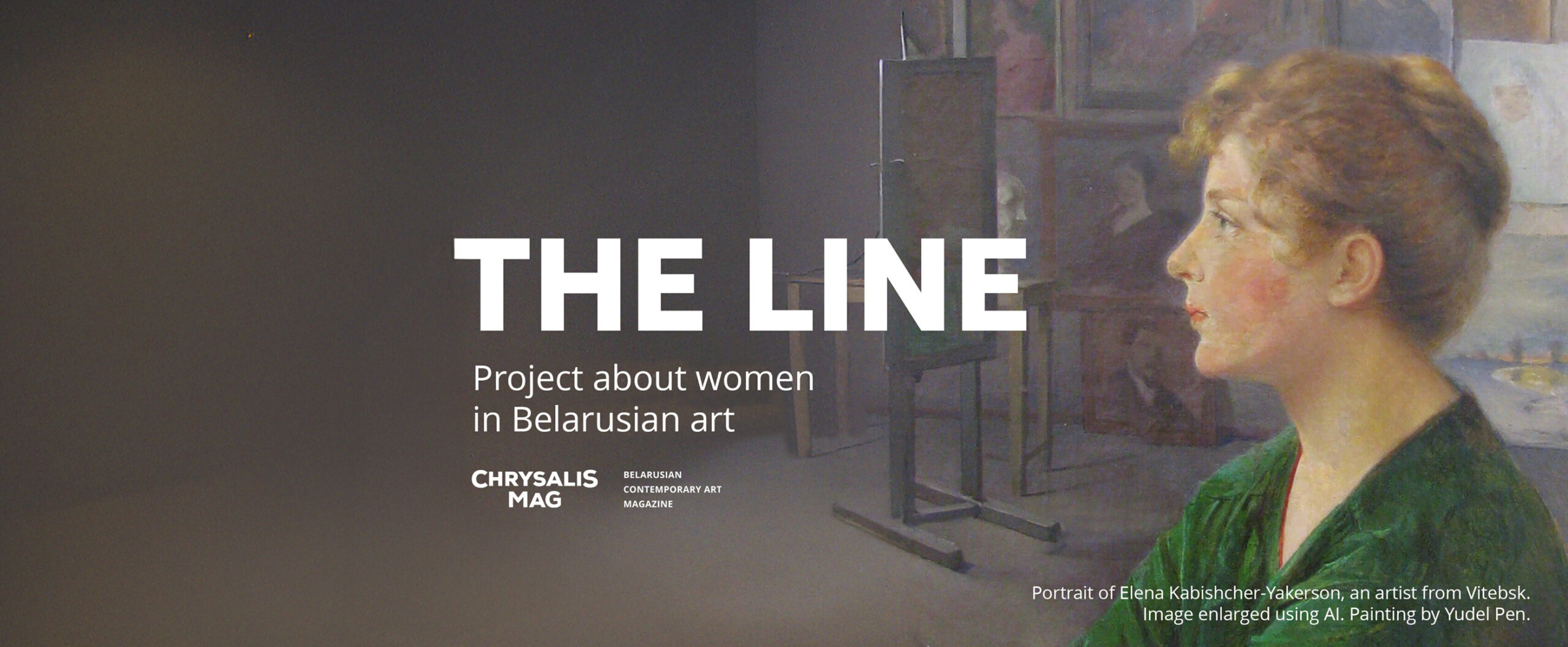 Портрет-Якерсон-обложка-проекта-Лінія-английская-копия-scaled -v3