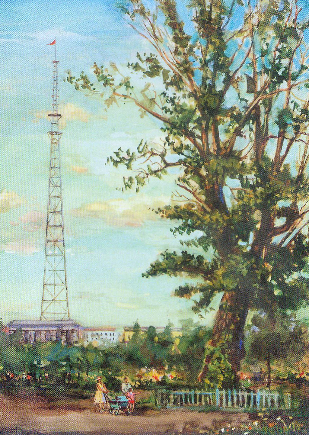 лейтман леў 6