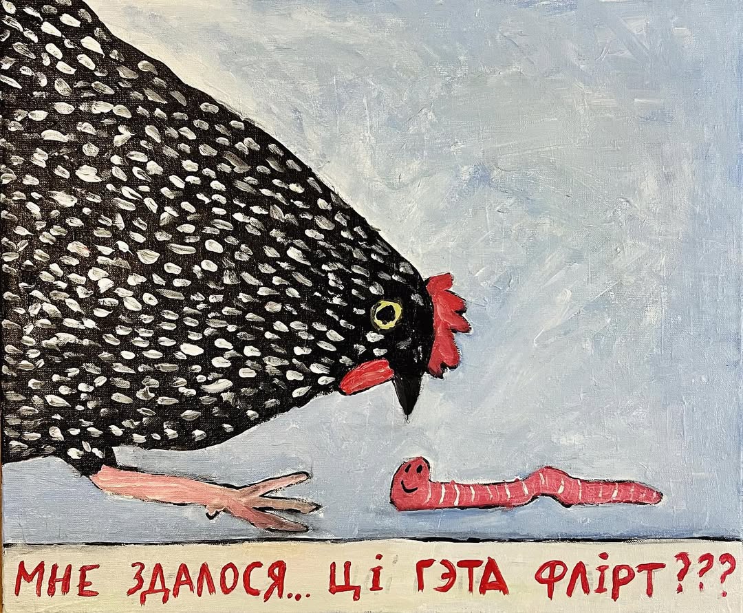 photo_2026-02-04 16.42.08