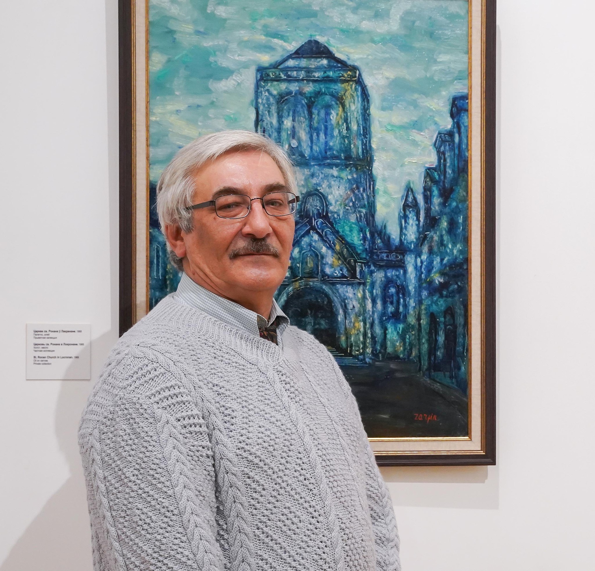 Юрий Абдурахманов