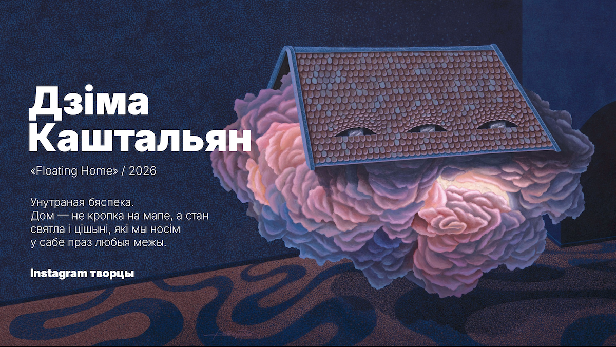 Снимок экрана 2026-04-11 в 11.28.40