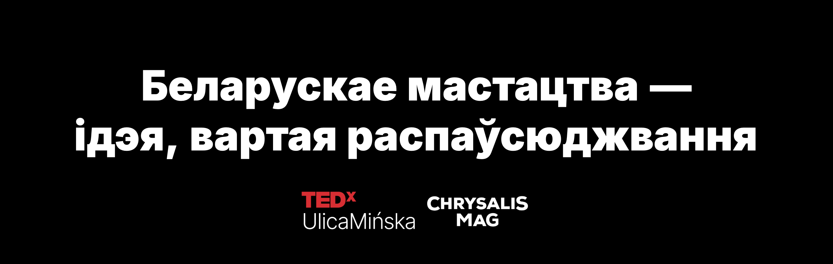 Снимок экрана 2026-04-11 в 11.33.07